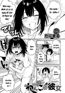 [18+] Wanko Na Kanojo