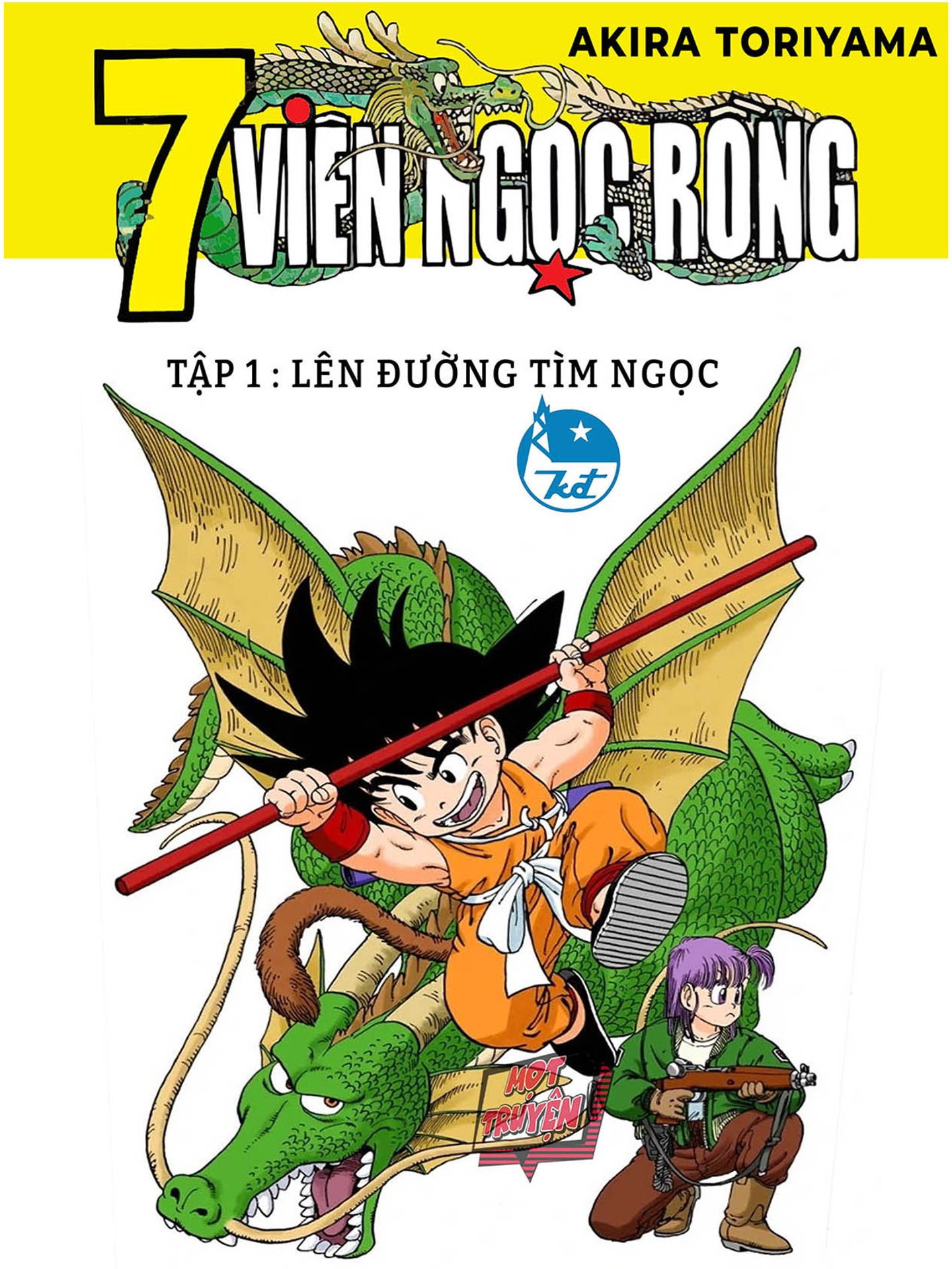 7 Viên Ngọc Rồng 9X