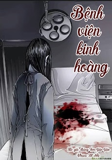 Bệnh Viện Kinh Hoàng