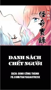 Danh Sách Chết Người