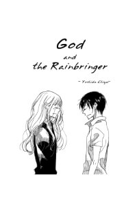 God And The Rainbringer