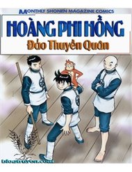 Hoàng Phi Hồng - Đảo Thuyền Quân