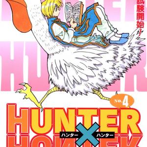 Hunter×Hunter