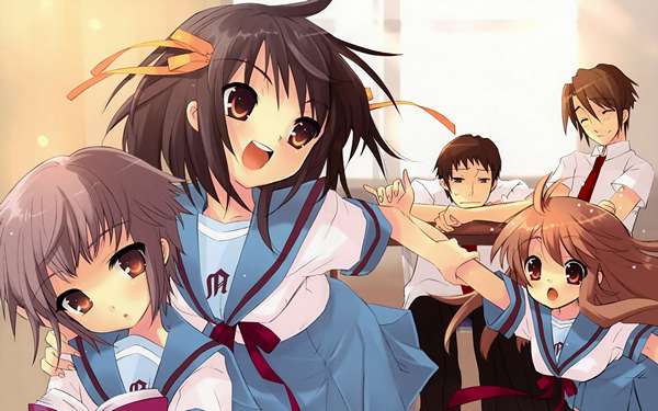 Suzumiya Haruhi No Yuuutsu