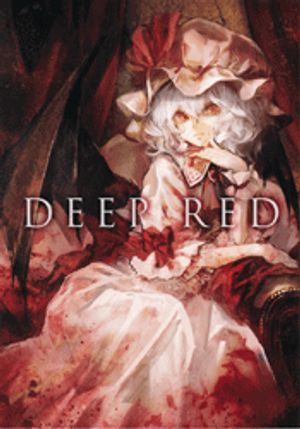 Touhou - Deep Red